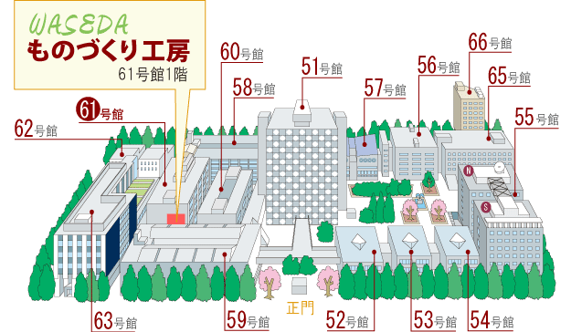西早稲田キャンパスマップ 俯瞰図