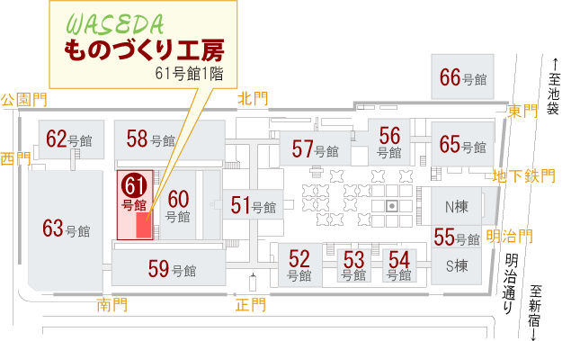 西早稲田キャンパスマップ 建物配置図