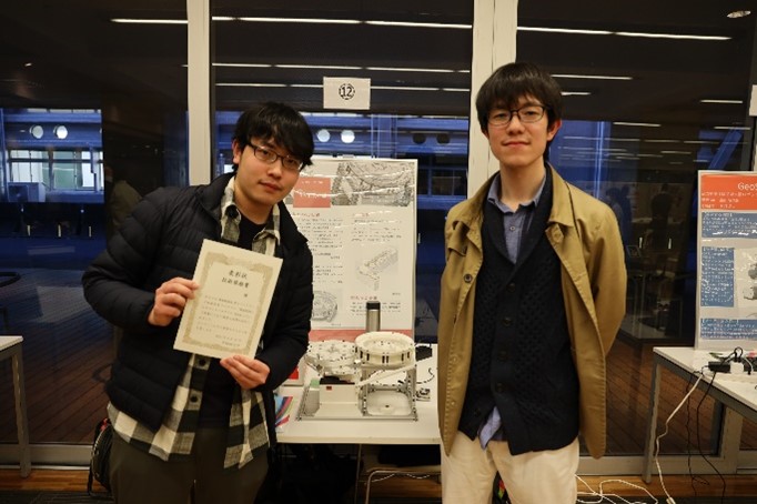 学びあるネジ仕分け器